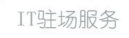 手机网站建设